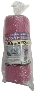 ^JCNbYUTAKA bvCgѓdh~GApbNsv 0.3mX3m A-82372