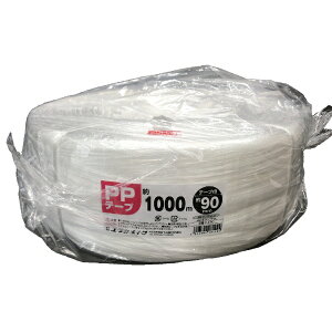 ���^�J���C�N�bYUTAKA PP�e�[�v�努 90mmX1000m