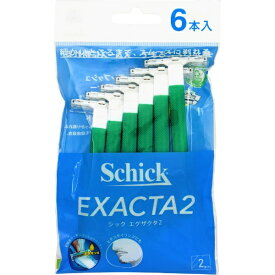 シック｜Schick エグザクタ2（6本入）