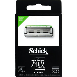 【エントリーで最大全額ポイント還元|11/5迄】 シック|Schick 極(KIWAMI)替刃 敏感肌用(4コ入)