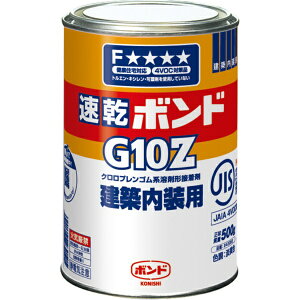 �R�j�V�bKonishi �����{���h G10Z 500g