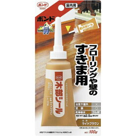 コニシ｜Konishi 木部シール ライトブラウン 100g