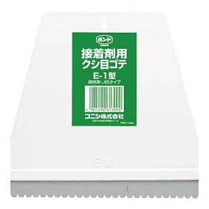 RjVbKonishi NVڃSe E-1^