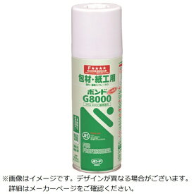 コニシ｜Konishi ボンド G8000 ガス抜きキャップ 梱包・紙工用 430ml