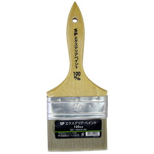 nfBNEbHandy Crown SPGNXeAyCg  100~