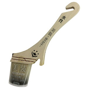 nfBNEbHandy Crown  p 50mm