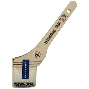 ハンディクラウン|Handy Crown Prospec 速乾水性塗料用刷毛 60mm