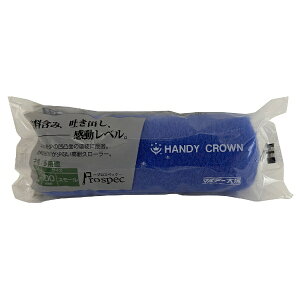 nfBNEbHandy Crown Prospec X[[[XyA  13mm 4C`