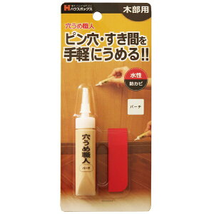 nEX{bNX ߐEl ؕp o[` 15g