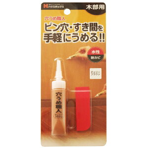 nEX{bNX ߐEl ؕp `F[uE 15g