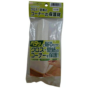 nEX{bNX NXK[hΖڒ 2.2X2.2X15cm