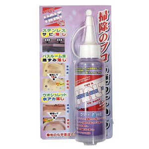 I[uebNbOrbtech ngWjA 100ml uX^[pbN