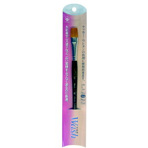 nfBNEbHandy Crown WASH `M 1/2C`
