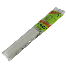 ハンディクラウン｜Handy Crown ベンダー 両面C 短毛