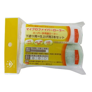 nfBNEbHandy Crown X[p[pr[[i}CNt@Co[jXyA100mmhp[[t