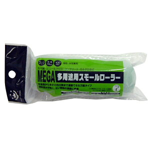 nfBNEbHandy Crown prpX[[[XyA 100mm