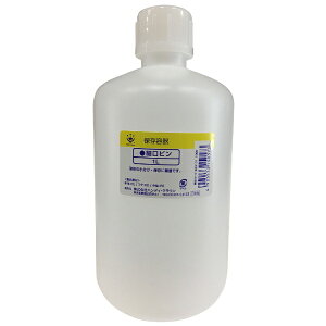 nfBNEbHandy Crown |r ׌ 1L