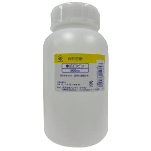 nfBNEbHandy Crown |r L 500cc