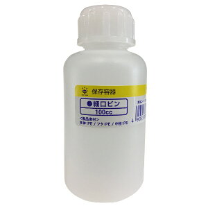 �n���f�B�N���E���bHandy Crown �|���r �׌� 100cc