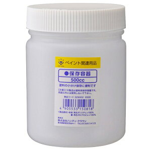 nfBNEbHandy Crown ۑe 500cc