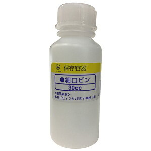 nfBNEbHandy Crown |r ׌ 30cc