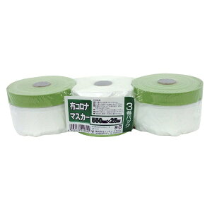 nfBNEbHandy Crown zRi}XJ[550mm×25m 3P