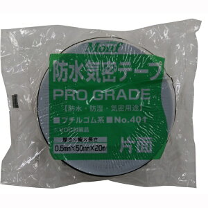 ÓHƁbFuruto Жʃu`hCe[v 50mm×20m  No.401