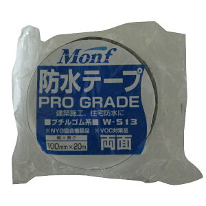 ÓHƁbFuruto ʃu`hCe[v 100mm×20m  W-513100X20