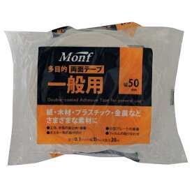 古藤工業｜Furuto 多目的両面テープ 白 50mm×20m W-514