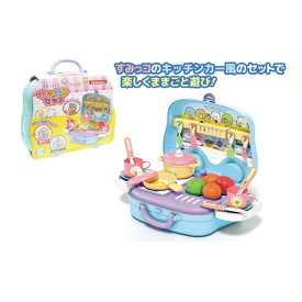 尾上萬｜ONOEMAN すみっコぐらし キッチンセット