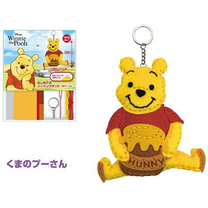 ݁bONOEMAN fBYj[ \[COLbg ܂̃v[