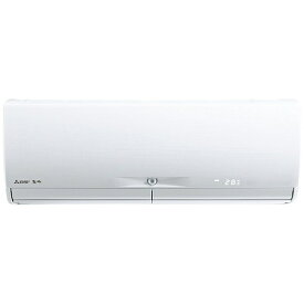 三菱電機｜Mitsubishi Electric エアコン 2023年 霧ヶ峰 Xシリーズ ピュアホワイト MSZX4023SWIN [おもに14畳用 /200V]