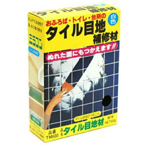 ~Rbmiracon ^Cڒn E600g