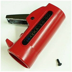 �A���X�R�[�|���[�V�����bARS �A���X 999ZKA07 184KA �W���C���g�P�[�X�ꎮ