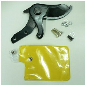 AXR[|[VbARS AX 99918501 185 ֐nꎮ