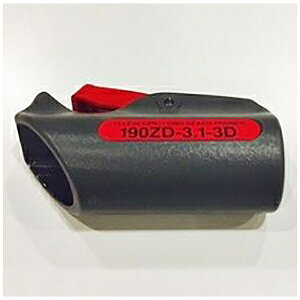 AXR[|[VbARS AX 999ZD13 190ZD WCgP[XZbg 190