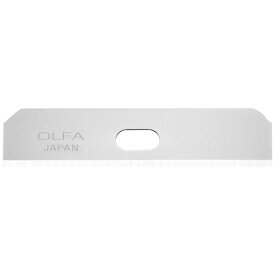 オルファ｜OLFA オルファ XB243 セーフティカッターコンパクト替刃10枚入