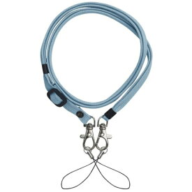 グルマンディーズ｜gourmandise 2Wayストラップ フラットタイプ ライトブルー MRP-06LBL