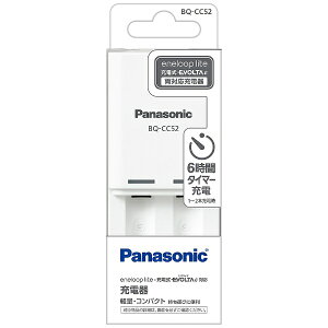 Panasonicbpi\jbN ^C}[RpNg[d BQ-CC52 [[d̂ /P3``P4`p]