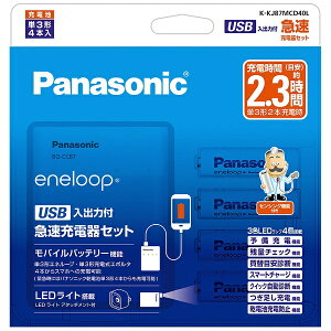 Panasonicbpi\jbN P3`jbPfdr(Gl[v X^_[hf)t@USBo͕t}[dZbg K-KJ87MCD40L [[d+[dr /P3`4{ /P3``P4`p]