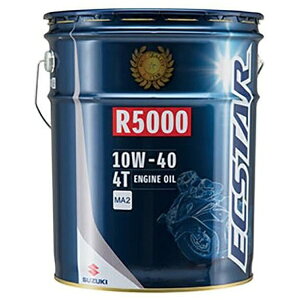 SUZUKIbXYL GNX^[ R5000 MA2 10W40 4T 20L 10W40-20