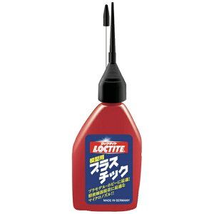 ヘンケルジャパン|Henkel DF プラスチック模型用 30g DPL-030