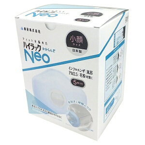 bKOKEN KOKEN nCbNNeo    5 #144860