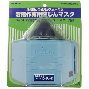bKOKEN 1005R-RA BpbN