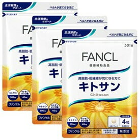 ファンケル｜FANCL キトサン 徳用 90日分（120粒×3袋）