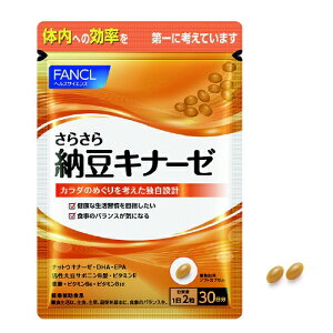 �t�@���P���bFANCL ���炳��[���L�i�[�[ 30�����i60���j