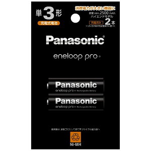 Panasonicbpi\jbN Gl[v v P3`jbPfdr / nCGhf 2{pbN BK-3HCD/2H [2{]