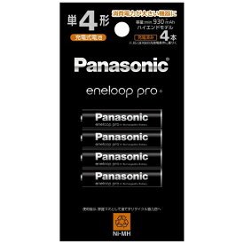 パナソニック｜Panasonic 単4形ニッケル水素電池 / エネループ ハイエンドモデル 4本パック BK-4HCD/4H [4本]