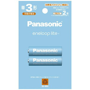Panasonicbpi\jbN Gl[v Cg P3`jbPfdr / Cgf 2{pbN BK-3LCD/2H [2{]