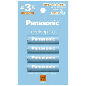 パナソニック｜Panasonic 単3形ニッケル水素電池 / エネループ ライトモデル 4本パック BK-3LCD/4H [4本]